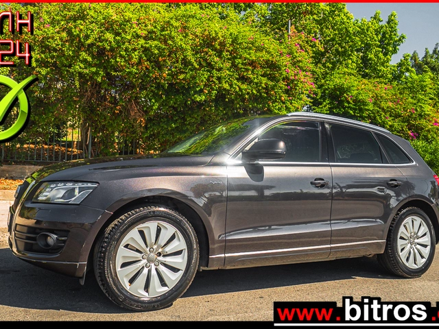 AUDI Q5 ΕΛΛΗΝΙΚΟ 1ΧΕΡΙ HYBRID QUATTRO 265HP ΑΨΟΓΟ