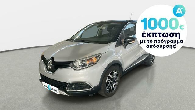 Φωτογραφία για μεταχειρισμένο RENAULT CAPTUR 1.5 dCi Energy Elysee του 2017 στα 15.300 €