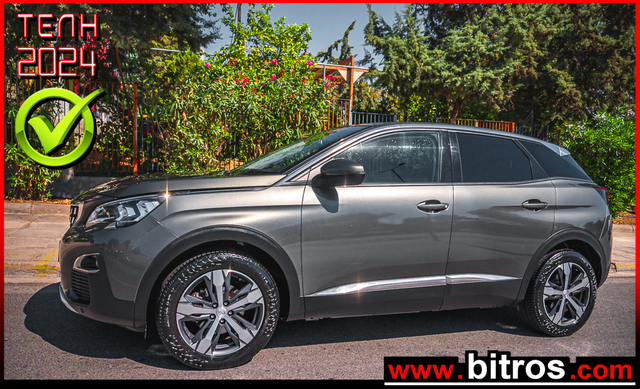 Φωτογραφία για μεταχειρισμένο PEUGEOT 3008 AUTO FULL LED-NAVI 1.2 130HP GRIP ALLURE του 2019 στα 20.797 €