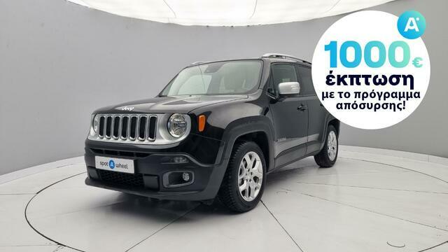 Φωτογραφία για μεταχειρισμένο JEEP RENEGADE 1.6 Multijet Limited του 2015 στα 16.450 €