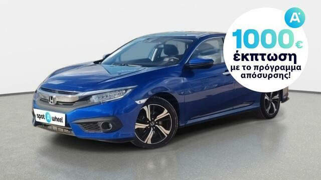 Φωτογραφία για μεταχειρισμένο HONDA CIVIC 1.6 i-DTEC Executive του 2019 στα 22.950 €