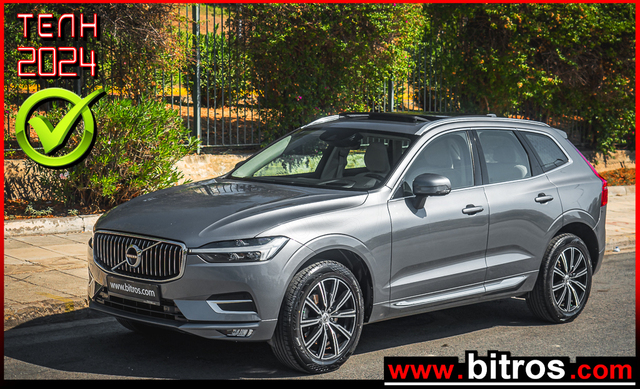 Φωτογραφία για μεταχειρισμένο VOLVO XC60 2.0 B4 197Hp MHEV AWD Automatic -GR του 1921 στα 44.000 €