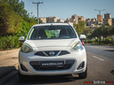 Φωτογραφία για μεταχειρισμένο NISSAN MICRA 1.2 12V ΒΕΝΖΙΝΗ CLIMA 80HP ΕΛΗΝΙΚΟ+BOOK του 2017 στα 8.500 €