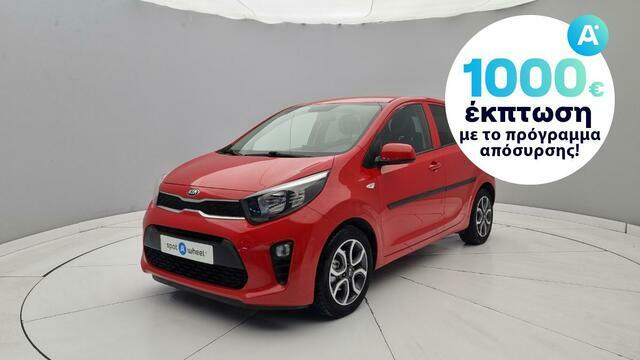 Φωτογραφία για μεταχειρισμένο KIA PICANTO 1.0 Active του 2018 στα 10.950 €