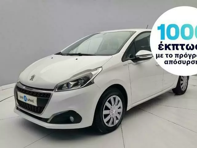 PEUGEOT 208 1.2 VTi Urban Soul