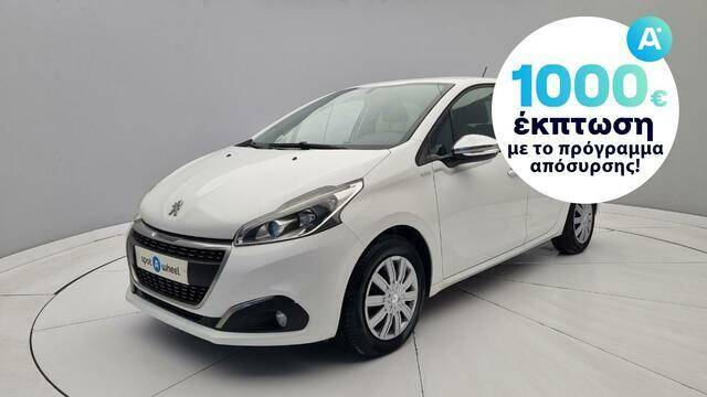 Φωτογραφία για μεταχειρισμένο PEUGEOT 208 1.2 VTi Urban Soul του 2015 στα 9.950 €