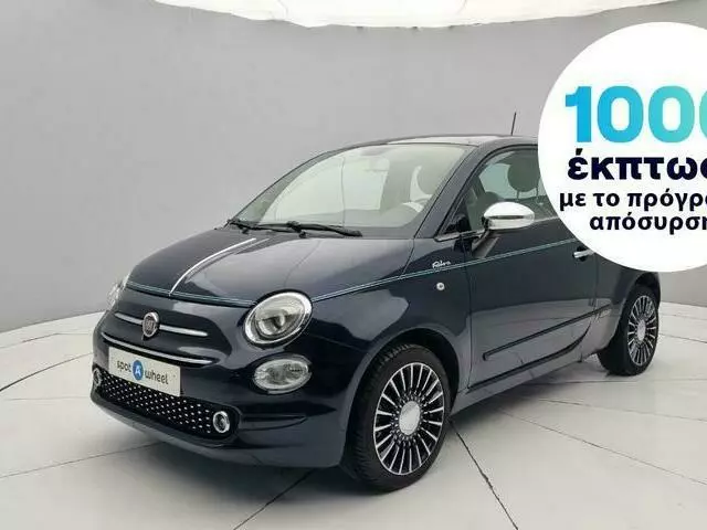 FIAT 500 1.2 Riva