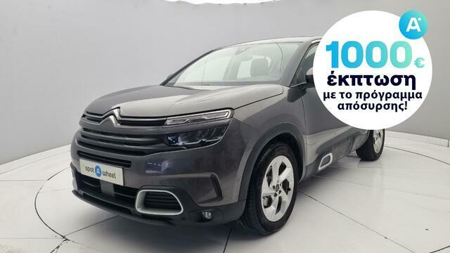 Φωτογραφία για μεταχειρισμένο CITROEN C5 Aircross 1.5 BlueHDi Business του 1921 στα 20.450 €