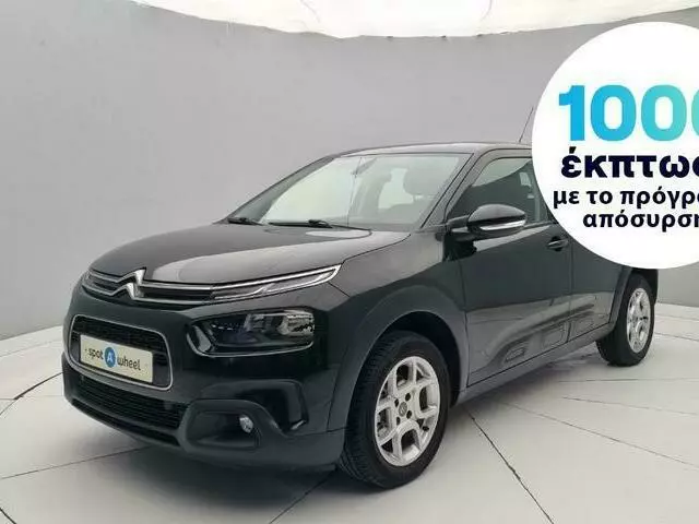 CITROEN C4 Cactus 1.2 e-THP Feel