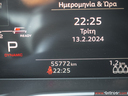 Φωτογραφία για μεταχειρισμένο AUDI Q5 S-LINE MHEV 204HP +ΟΡΟΦΗ του 1922 στα 59.000 €