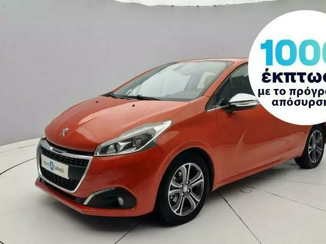 PEUGEOT 208 1.2 PureTech Allure