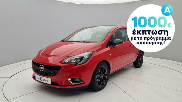 Φωτογραφία για μεταχειρισμένο OPEL CORSA 1.4 Color Edition του 2016 στα 9.950 €