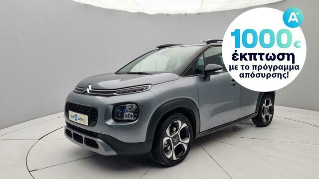 Φωτογραφία για μεταχειρισμένο CITROEN C3 Aircross 1.2 PureTech Shine του 2019 στα 16.950 €