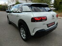 Φωτογραφία για μεταχειρισμένο CITROEN C4 Cactus e-THP.SHINE ΟΘΟΝΗ NAVI CLIMA CAMERA PARKTRONIC TURBO.110HP του 1920 στα 12.390 €