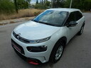 Φωτογραφία για μεταχειρισμένο CITROEN C4 Cactus e-THP.SHINE ΟΘΟΝΗ NAVI CLIMA CAMERA PARKTRONIC TURBO.110HP του 1920 στα 12.390 €