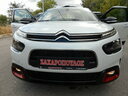 Φωτογραφία για μεταχειρισμένο CITROEN C4 Cactus e-THP.SHINE ΟΘΟΝΗ NAVI CLIMA CAMERA PARKTRONIC TURBO.110HP του 1920 στα 12.390 €