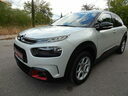 Φωτογραφία για μεταχειρισμένο CITROEN C4 Cactus e-THP.SHINE ΟΘΟΝΗ NAVI CLIMA CAMERA PARKTRONIC TURBO.110HP του 1920 στα 12.390 €