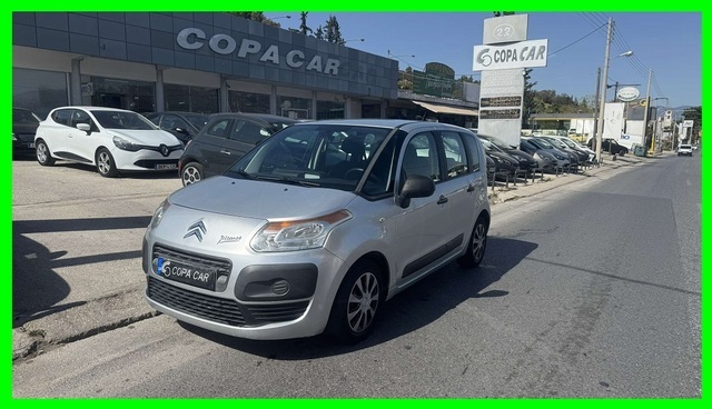 Φωτογραφία για μεταχειρισμένο CITROEN C3 COPA CAR του 2010 στα 5.990 €