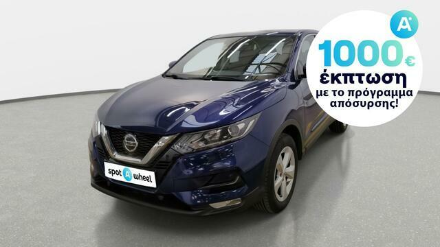 Φωτογραφία για μεταχειρισμένο NISSAN QASHQAI 1.5 DCI Business Edition του 1920 στα 19.750 €