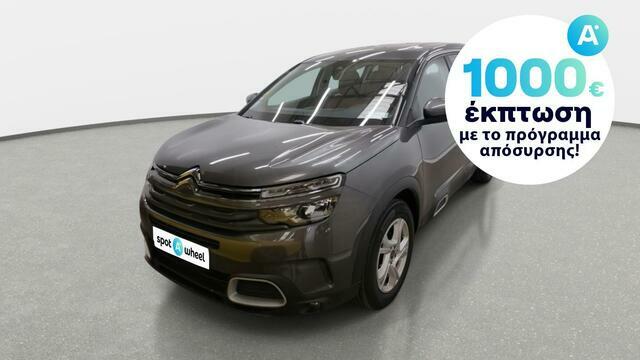 Φωτογραφία για μεταχειρισμένο CITROEN C5 Aircross 1.5 BlueHDi Business του 2019 στα 19.750 €