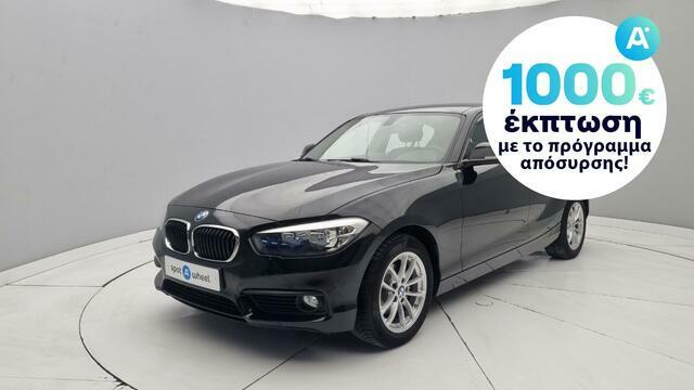 Φωτογραφία για μεταχειρισμένο BMW 114d Executive του 2016 στα 15.450 €