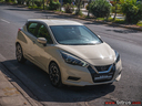 Φωτογραφία για μεταχειρισμένο NISSAN MICRA 1.0 ΒΕΝΖΙΝΗ 92HP ACENTA -GR του 1923 στα 15.100 €