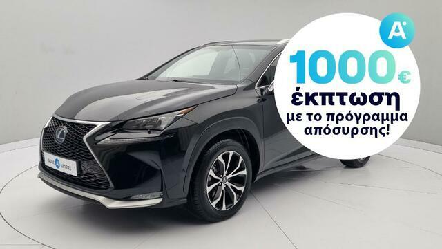 Φωτογραφία για μεταχειρισμένο LEXUS NX 300h F Sport AWD του 2016 στα 31.950 €