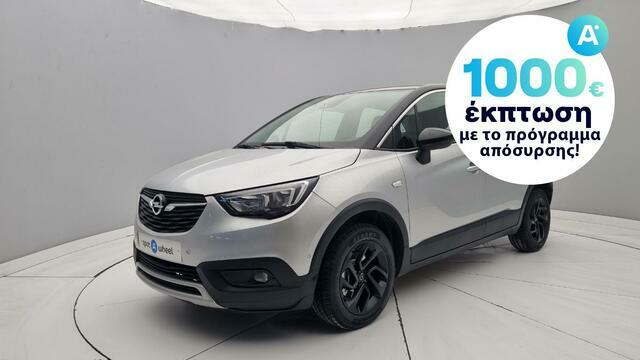 Φωτογραφία για μεταχειρισμένο OPEL CROSSLAND X 1.2 Innovation του 2019 στα 14.950 €