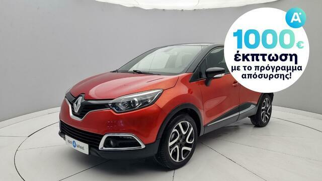 Φωτογραφία για μεταχειρισμένο RENAULT CAPTUR 1.2 TCe Energy Intens του 2016 στα 13.450 €