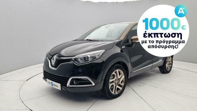 Φωτογραφία για μεταχειρισμένο RENAULT CAPTUR 1.5 dCi Energy Elysee του 2015 στα 14.950 €