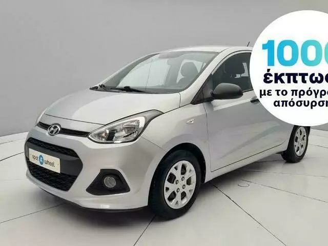 HYUNDAI I10 1.0 Classic