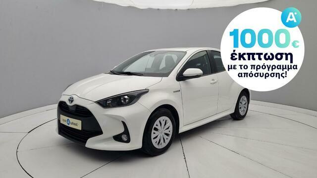 Φωτογραφία για μεταχειρισμένο TOYOTA YARIS 1.5 Hybrid Business του 1921 στα 18.450 €