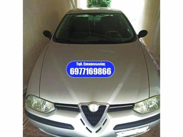 ALFA_ROMEO 156