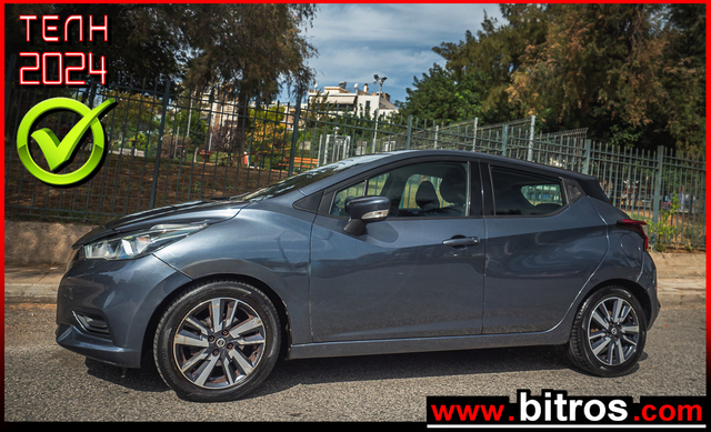 Φωτογραφία για μεταχειρισμένο NISSAN MICRA 0.9 I-GT 90HP ACENTA NAVI-ΟΘΟΝΗ-ΖΑΝΤΕΣ του 2018 στα 10.800 €