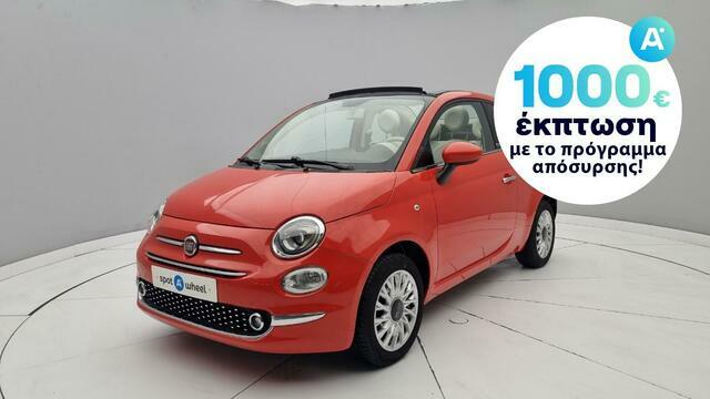 Φωτογραφία για μεταχειρισμένο FIAT 500C 1.2 Lounge του 2017 στα 12.450 €