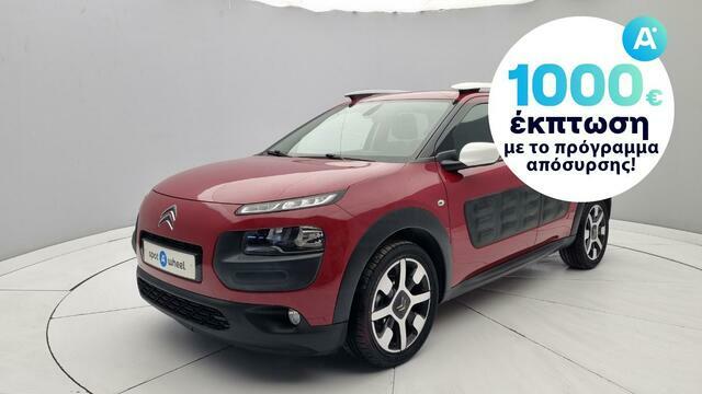 Φωτογραφία για μεταχειρισμένο CITROEN C4 Cactus 1.2 e-THP Shine του 2016 στα 11.450 €