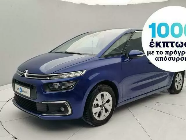 CITROEN C4 Picasso 1.2 PureTech Feel