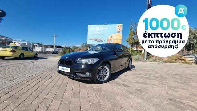 Φωτογραφία για μεταχειρισμένο BMW 114d Lounge του 2015 στα 15.250 €