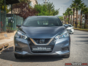 Φωτογραφία για μεταχειρισμένο NISSAN MICRA 1.0 ΒΕΝΖΙΝΗ 71HP ACENTA NAVI-ΟΘΟΝΗ-ΖΑΝΤΕΣ στα 13.600 €