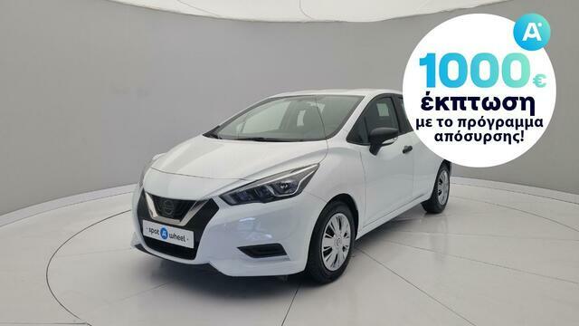 Φωτογραφία για μεταχειρισμένο NISSAN MICRA 1.0 IG Energy του 2019 στα 11.450 €