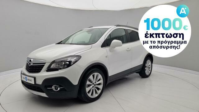 Φωτογραφία για μεταχειρισμένο OPEL MOKKA 1.6 CDTI Cosmo Pack του 2015 στα 14.750 €