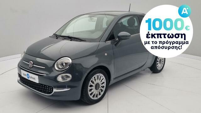 Φωτογραφία για μεταχειρισμένο FIAT 500 0.9 TwinAir Lounge του 2016 στα 11.750 €