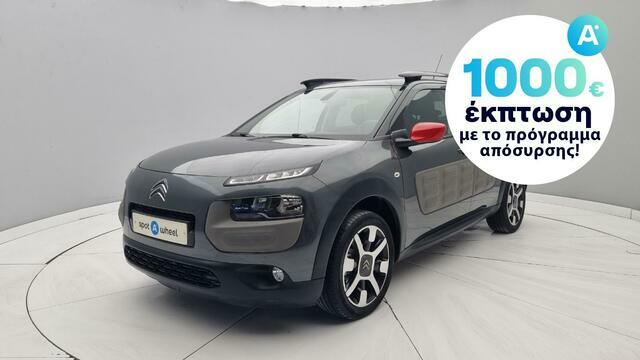 Φωτογραφία για μεταχειρισμένο CITROEN C4 Cactus 1.2 VTi Shine του 2015 στα 10.750 €