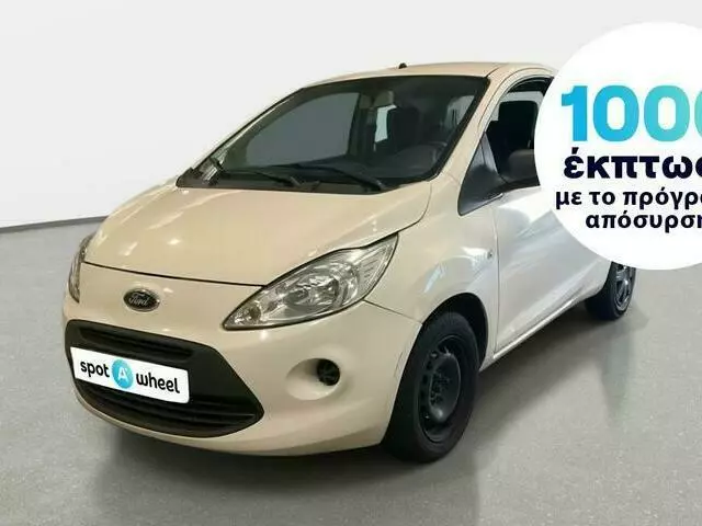 FORD KA 1.3 TDCi Ambiente