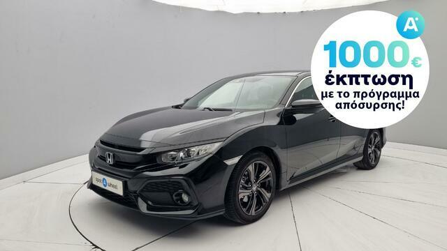 Φωτογραφία για μεταχειρισμένο HONDA CIVIC 1.0 VTEC Elegance του 2019 στα 20.450 €