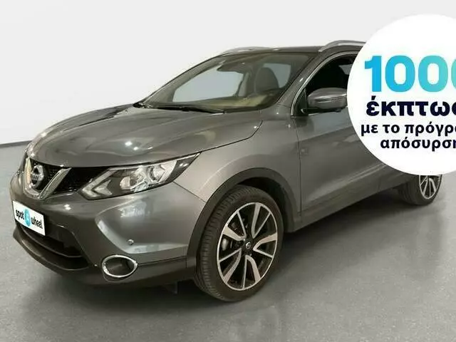 NISSAN QASHQAI 1.2 360° X-Tronic