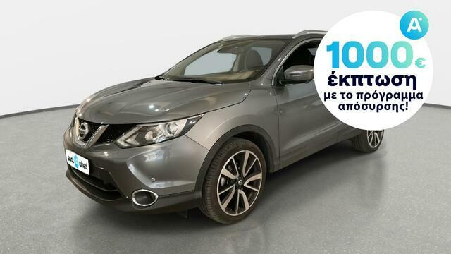 Φωτογραφία για μεταχειρισμένο NISSAN QASHQAI 1.2 360° X-Tronic του 2017 στα 17.750 €