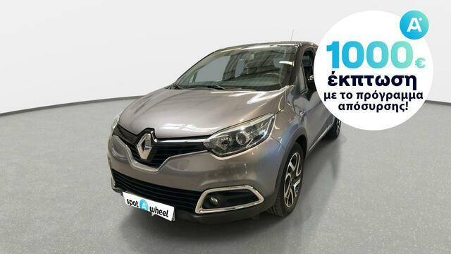 Φωτογραφία για μεταχειρισμένο RENAULT CAPTUR 1.2 TCe Energy Intens του 2015 στα 13.300 €