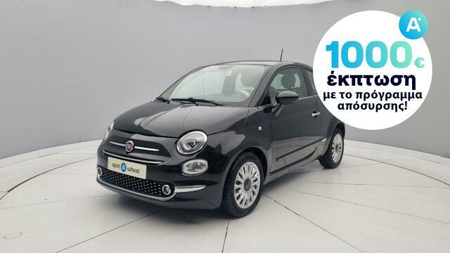 Φωτογραφία για μεταχειρισμένο FIAT 500 0.9 TwinAir Lounge Dualogic του 2017 στα 13.450 €