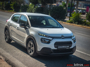 Φωτογραφία για μεταχειρισμένο CITROEN C3 NEW F/L ΕΛΛΗΝΙΚΟ+CRUISE 1.5 BHDI 100HP του 1921 στα 12.800 €